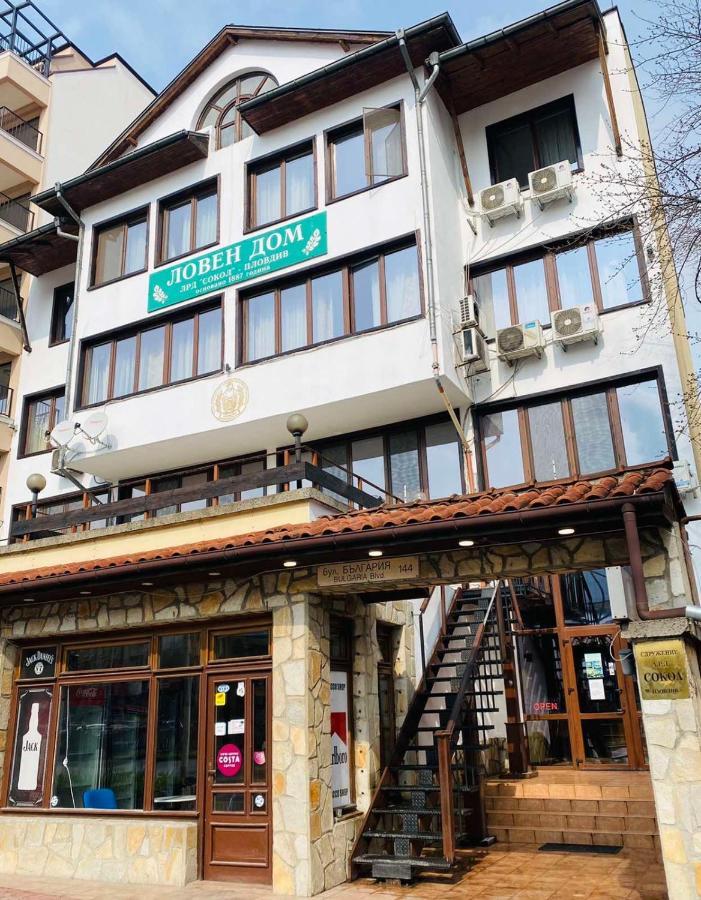 Хотел Сокол Plovdiv Exterior foto